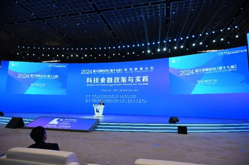 科技創(chuàng)新與金融體系演進(jìn)相互糾纏 專家如何看待科技金融發(fā)展