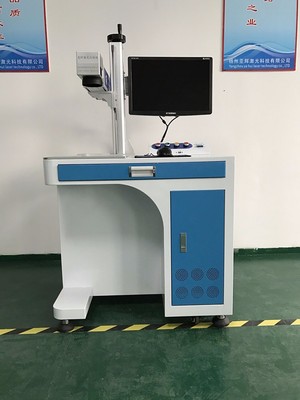 揚(yáng)州亞輝YHF-20/泰興激光打標(biāo)機(jī)生產(chǎn)廠家/泰興激光刻字機(jī)生產(chǎn)廠家/泰興激光機(jī)維修廠家/泰興激光刻字加工廠家圖片_高清圖_細(xì)節(jié)圖