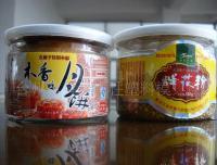 臺(tái)州市黃巖國柱塑料模具廠 專注塑料模具制造的專業(yè)企業(yè)